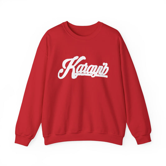 Crewneck Sweatshirt